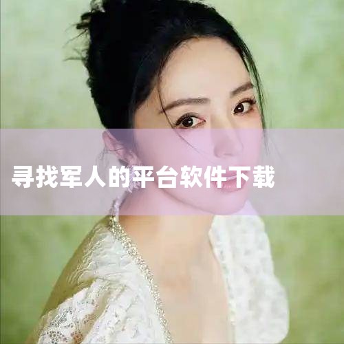 扫描上方二维码 下载App|抖阴