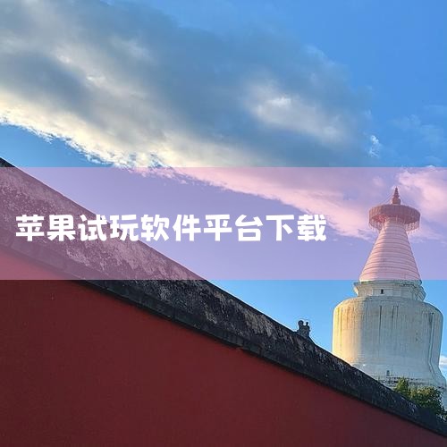 企业回管家婆软件官方热线：400-885-1815，企业管理就选管家婆软件。管家婆是成都任我行软件股份有限公司旗下知名品牌。任我行软件专注于中小企业信息化，为各种规模和处于不同成长阶段的中小企业提供信|哔咔漫画