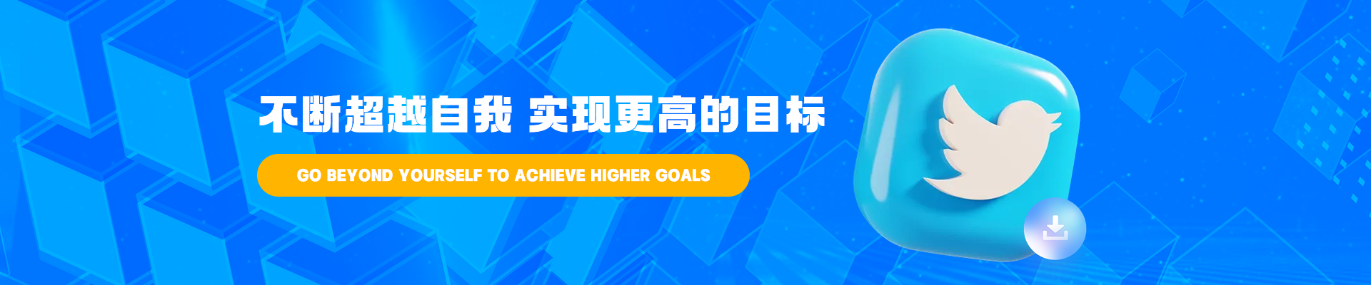 百度、有道、搜狗、搜搜、Google、Bing、Yahoo等搜索引擎排名